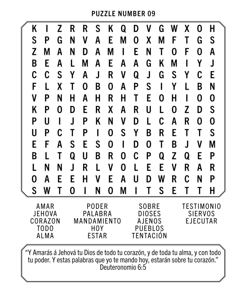 Interior Sample Page Spanish Bible Word Search Book